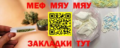 mdpv Донской