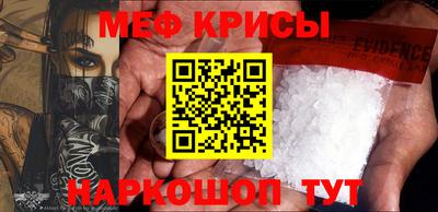 mdpv Донской