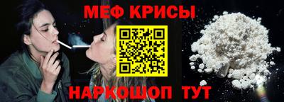 кокаин перу Донецк