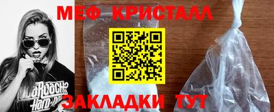 mdpv Донской
