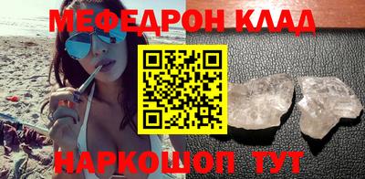 кокаин перу Донецк