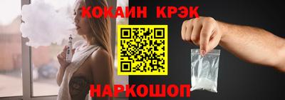 mdpv Донской