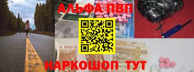 кокаин перу Донецк