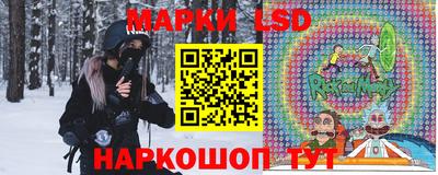 mdpv Донской