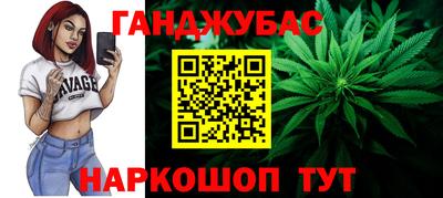mdpv Донской