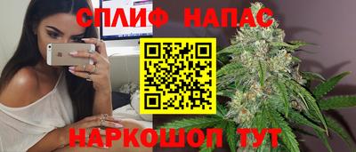 мяу мяу мука Дубна
