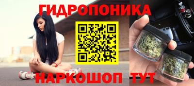 кокаин перу Донецк