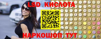 mdpv Донской