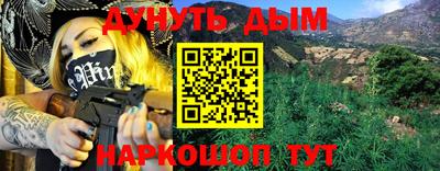 кокаин перу Донецк