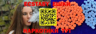 mdpv Донской