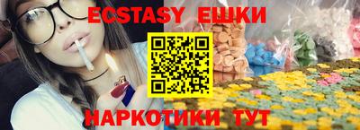 mdpv Донской