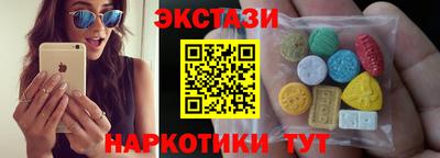 кокаин перу Донецк