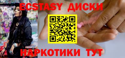 mdpv Донской