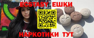 mdpv Донской