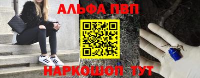 mdpv Донской