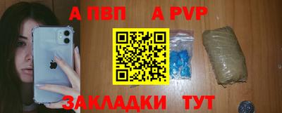 кокаин перу Донецк