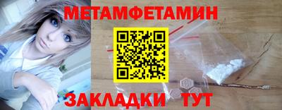mdpv Донской