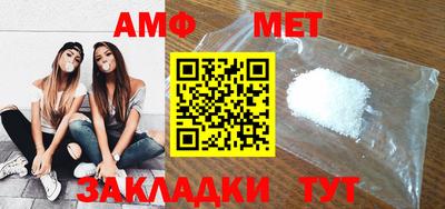 mdpv Донской