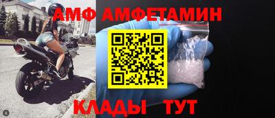 кокаин перу Донецк