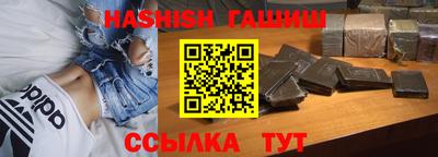 кокаин перу Донецк