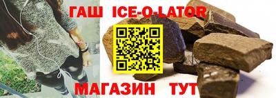 кокаин перу Донецк