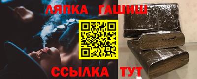 мяу мяу мука Дубна
