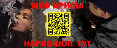 mdpv Донской