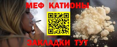 кокаин перу Донецк