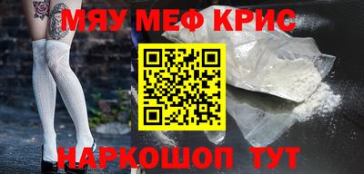 кокаин перу Донецк