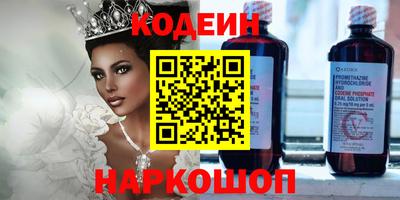 mdpv Донской